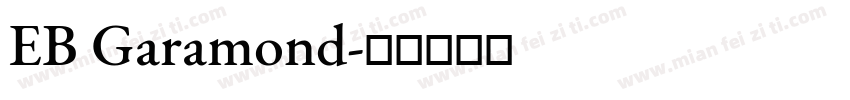 EB Garamond字体转换